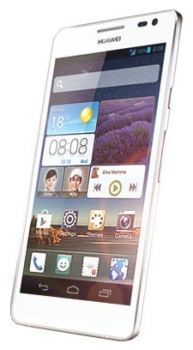 Сотовый телефон Huawei Huawei Huawei Ascend D2 White - Добрянка