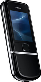 Мобильный телефон Nokia 8800 Arte - Добрянка