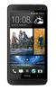 Смартфон HTC One One 32Gb Black - Добрянка