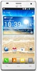 Смартфон LG Optimus 4X HD P880 White - Добрянка