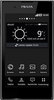 Смартфон LG P940 Prada 3 Black - Добрянка