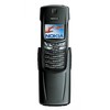 Nokia 8910i - Добрянка