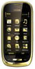 Мобильный телефон Nokia Oro - Добрянка