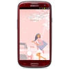 Мобильный телефон Samsung + 1 ГБ RAM+  Galaxy S III GT-I9300 16 Гб 16 ГБ - Добрянка