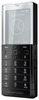 Мобильный телефон Sony Ericsson Xperia Pureness X5 - Добрянка